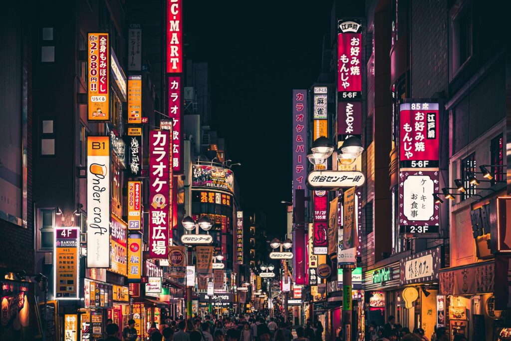 Romance Scams on the Rise in Japan